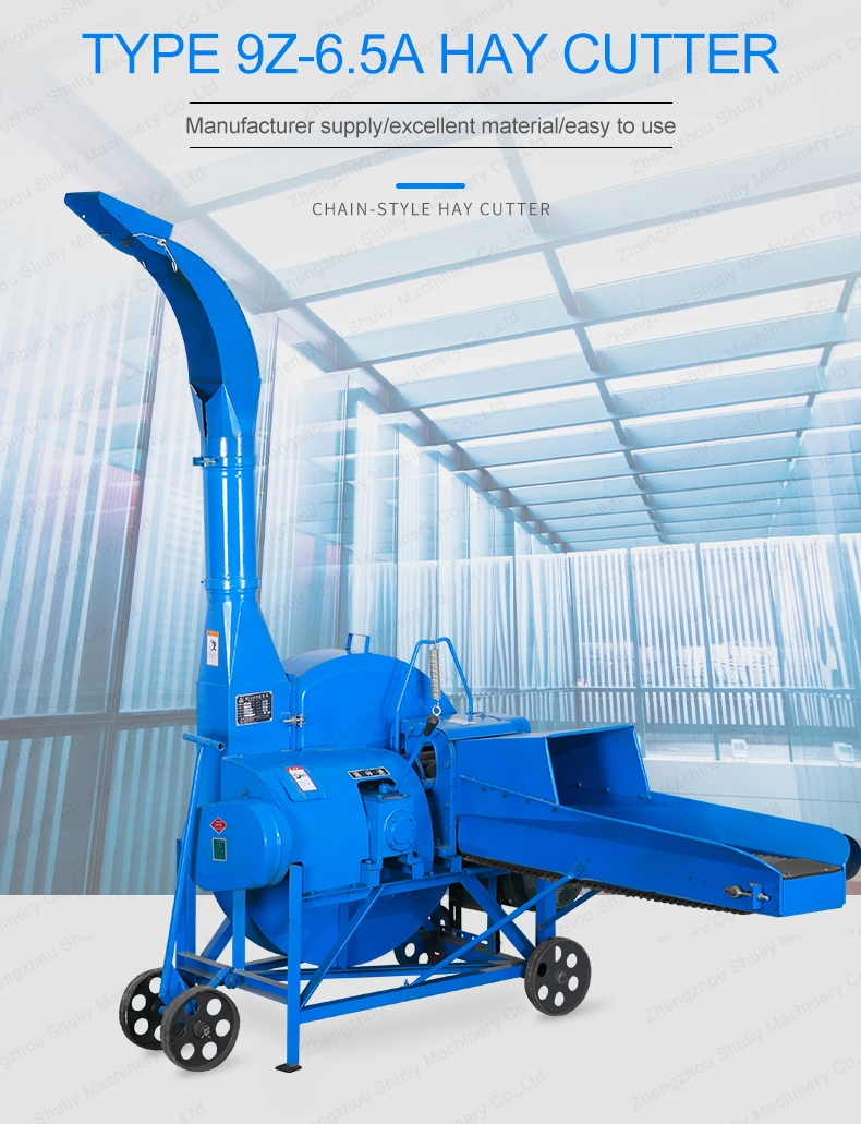 Price of Chaff Cutter Machine Hay Chaff Silage Cutter