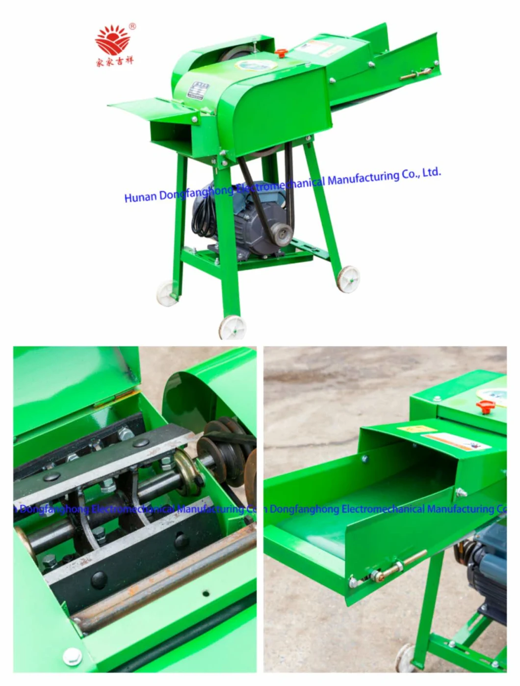 Chaff Cutter Machine Grinding Silage/Straw/Grass Crushing