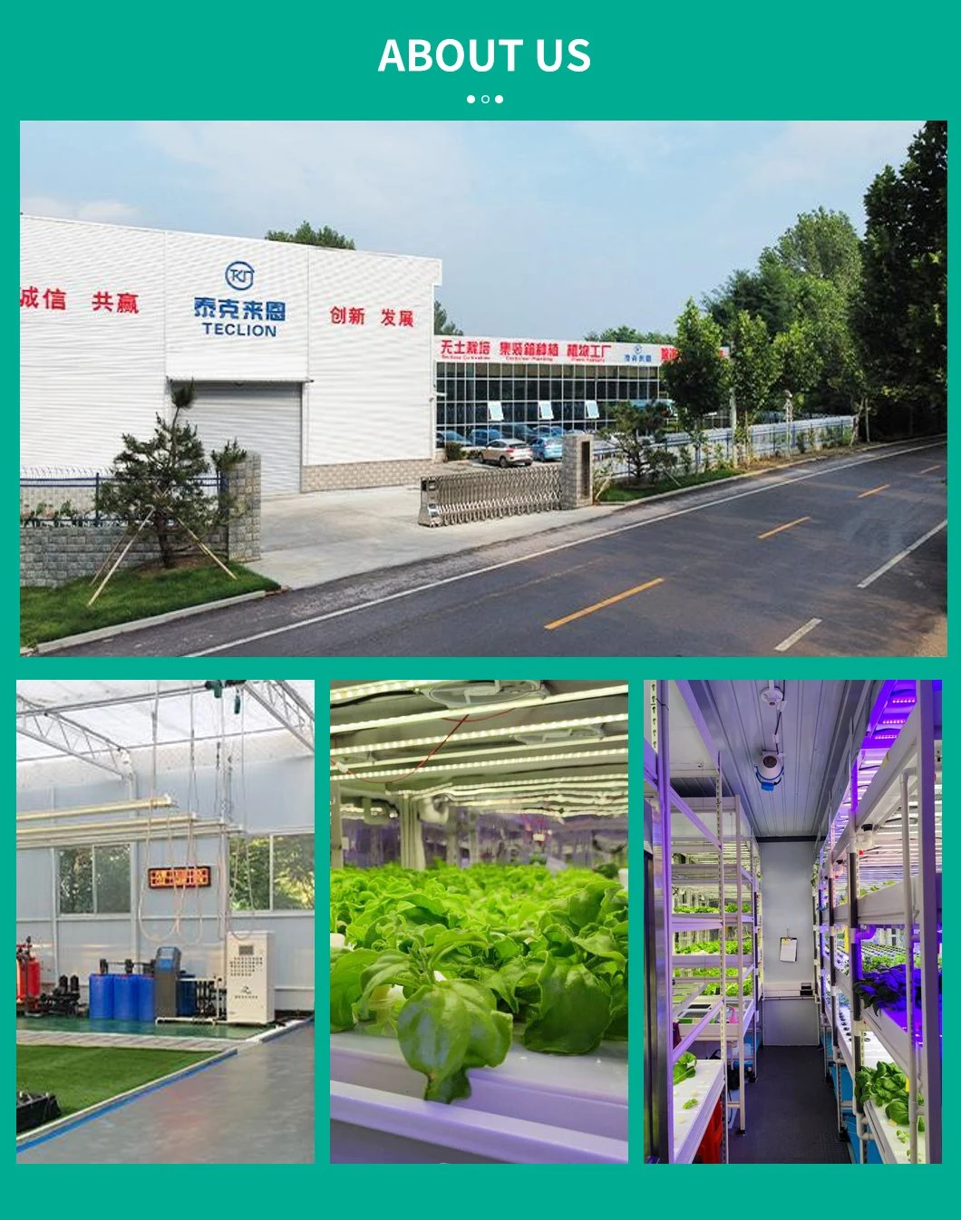 Intelligent Plant Factory Equipment Agriculture